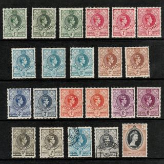 Swaziland 1938 - 1953 Selected & Stamps To 5/ - Including Many Varieties
