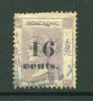 1877 China Hong Kong Gb Qv 16c On 18c Lilac Stamp