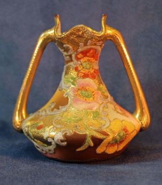 Nippon Coralene Vase Patent Applied For Mark.
