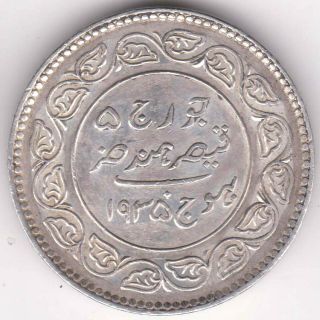 Kutch State - 1935 - King George V/khengarji - 5 Kori - Rarest Silver Coin - 24