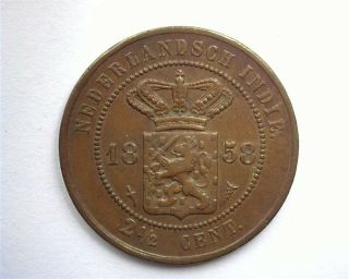 Netherland East Indies 1858 2 - 1/2 Cent Nearly Uncirculated