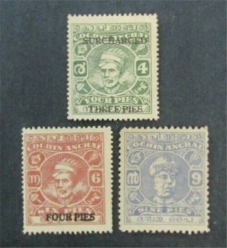 Nystamps British India Feudatory States Cochin Stamp 69//79a H $46