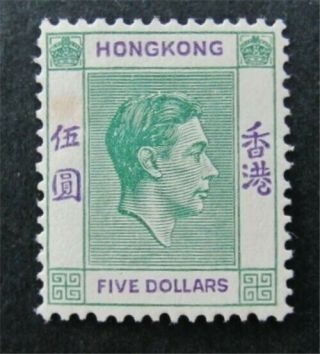 Nystamps British Hong Kong Stamp 165a Og H $65