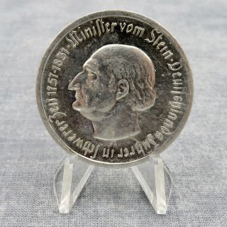 1923 German Westphalia 50 Million Mark Emergency Inflation Money Aluminum Coin