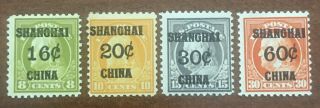 Shanghai Overprints 1919 Scott K8 K10 K11 K12 Og Mvlh Cv $400