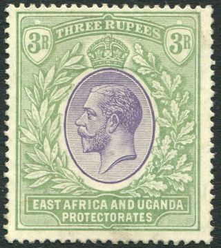 East Africa & Uganda - 1912 - 21 3r Violet & Green Sg 55 Slight Toning At Base Mm