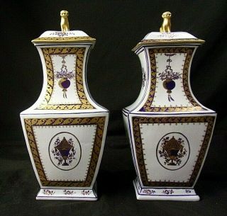 Pair Royal Blue Purple Gilt Porcelain Mottahedeh Lowestoft 14 " Foo Dog Urns Vase