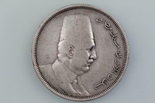Egypt 10 Piastres Coin 1923 Km 337 Good Fine