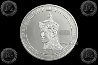 Bhutan 100 Ngultrum 2008 (coronation) Commemorative Coincard Uncirculated