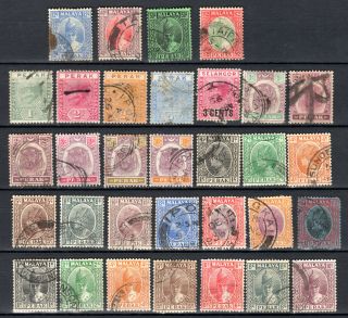 Malaya Straits Settlements Perak 1891 - 1938 Selection Of Stamps Pmk Interest
