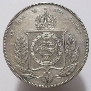 1000 Reis 1860 (Brazil) Silver 2