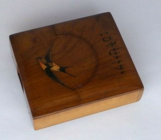 Wooden Folding Pocket Watch Holder,  Swallow Bird,  Eastern Slogan,