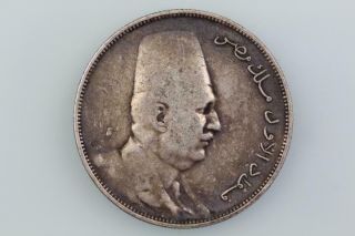 Egypt 10 Piastres Coin 1923 Km 337 Fine