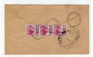 Bma Malaya: 1947 Registered Cover To Penang Turf Club (c37451)