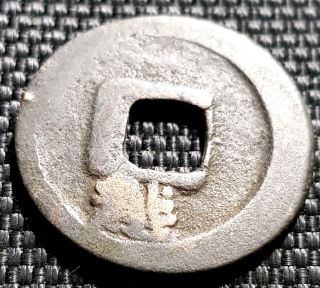 Ancient China Tang Dynasty (ad621) " Kai Yuan Tong Bao " (, 1 Coin) D5265