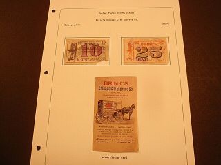 1880s U.  S.  Brinks Chicago City Express Co.  Parcel Stamps & Ad Card