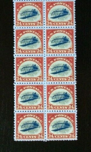 Inverted Jenny 24c Airmail Block Us Stamps Sheet Collectible