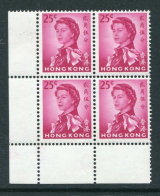 1962/73 China Hong Kong Gb Qeii 25c Stamps In Block Of 4 Unmounted Mnh U/m