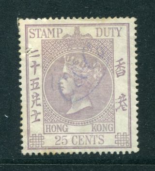 Old China Hong Kong Gb Qv 25c Stamp Duty Stamp With C & Co.  Marking