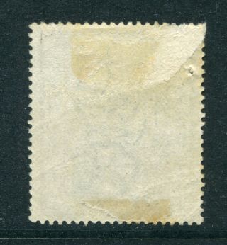 Old China Hong Kong GB QV 25c Stamp Duty stamp with C & Co.  Marking 2