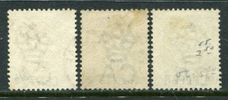 1885 China Hong Kong GB QV 20 on 30c,  50c on 48c & $1 on 96c Stamps 2
