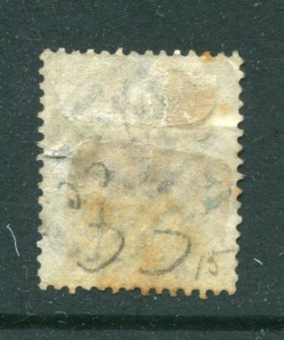 1864 China Hong Kong GB QV 8c Stamp - B62 Killer,  Amoy paid CDS in Red Pmk 2