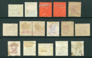 Old China Hong Kong GB QV 16 x Stamps with Treaty Port Canton CDS Pmks 2