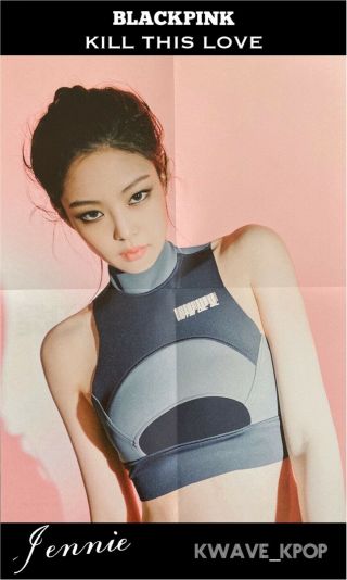 Jennie (제니) Blackpink (kill This Love) - Official Folded Poster Only
