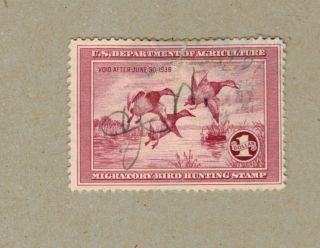 US Federal Duck Hunting Stamp $1 - Mallards RW1 and RW2 1934 - 1935 2
