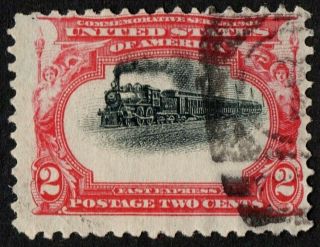Us Sc 295 { " High Train " Error Shifted Var } Great 2c Pan - American Of 1901