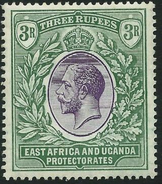 East Africa & Uganda - 1912 Kgv 3r 