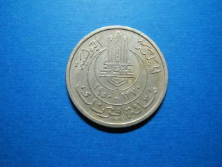 Tun93 Tunisia - 100 Francs - 1950