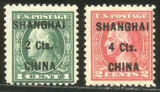 U.  S.  K17 - 18 Nh - 1919 Shanghai Ovpts ($435)