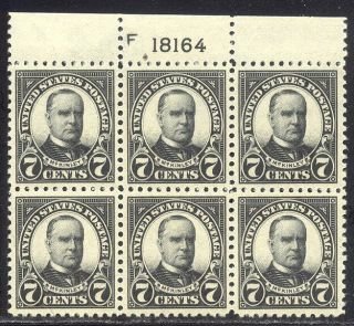 U.  S.  559 Xf Nh Plate Block - 1922 7c Mckinley ($170)