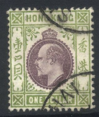 Hong Kong 1904 - 06 $1 Edvii Shanghai Sg Z844 Cat £50.  00 ($65)