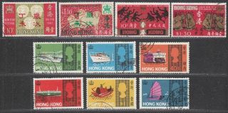 Hong Kong 1967 - 68 Qeii Chinese Year Ram / Monkey / Sea Craft Set