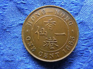Hong Kong 1 Cent 1863,  Km4.  1 Cleaned