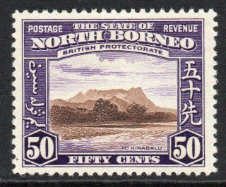 North Borneo 50 Cent Stamp C1939 Mounted