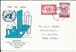 Malaya 1958 Fdc Conference