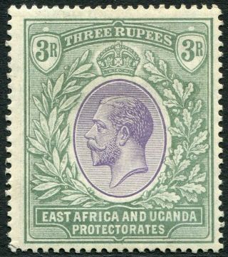 East Africa & Uganda - 1912 - 21 3r Violet & Green Sg 55 Average Mounted V34465