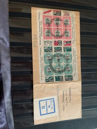 South Africa 1936 Reg Jipex Cover