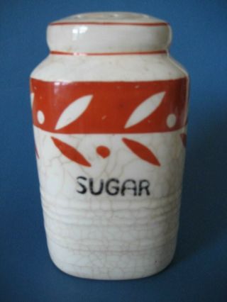 Vintage Moriyama Mori - Machi Ceramic Sugar Shaker Hand Painted Japan Sienna White