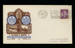 Us Fdc 937 Cachet Craft / Staehle M - 8 1945 Jamaica Ny Alfred Smith Unofficial