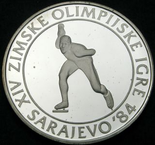 Yugoslavia 100 Dinara 1984 Proof - Silver - Sarajevo Speed Skating - 442 ¤