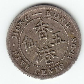 Hong Kong 5 Cents 1903 Km12 Ag.  800 3 - Year Type Edward Vii Lower Grade Scarce