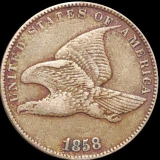 1858 Flying Eagle Cent Lightly Circulated Philadelpia High End 1c Copper Penny