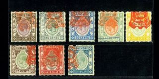 (hkpnc) Hong Kong 1912 - 37 Kgv Revenue Lot To $6 ($6 Fault) F - Vf