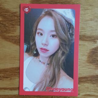 Chaeyoung Official Photocard Twice What Is Love The 5th Mini Album Kpop
