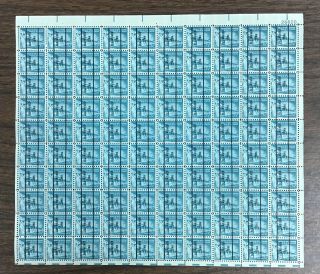 1031a.  Palace Of Governors.  Folded Sheet.  Precanceled.  Mnh 1 1/4 ¢ Sheet Of 100