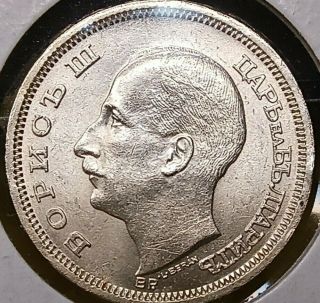 Bulgaria 50 Leva Km 42 Silver Uncirculated Coin